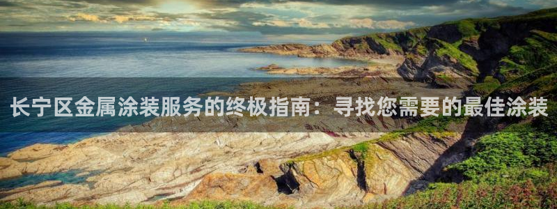 美高梅为什么是狮子