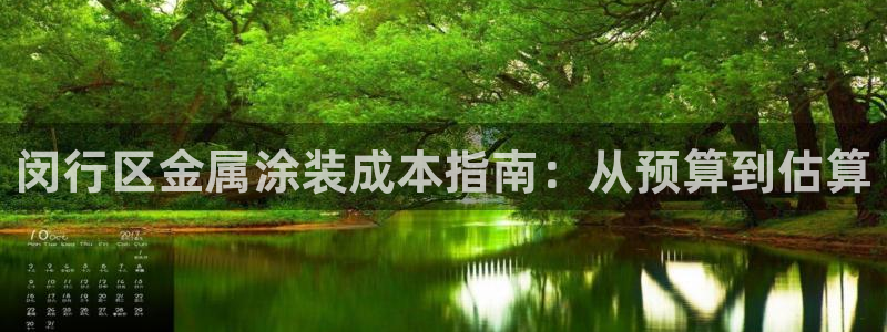 美高梅酒店名字的寓意