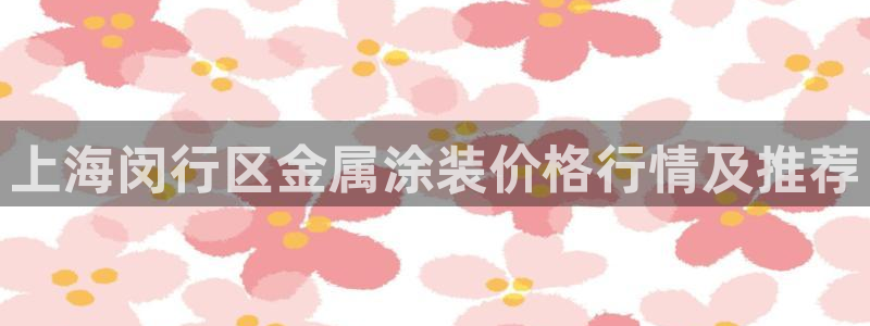 美高梅标志狮子头