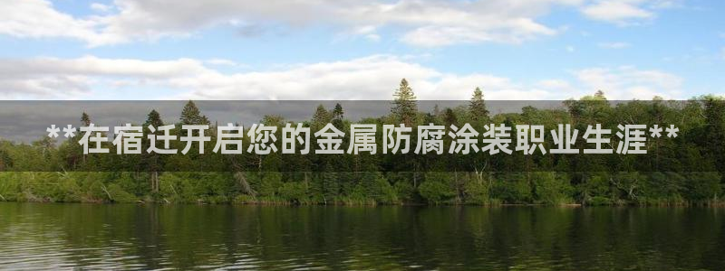 美高梅奶茶多少钱一杯