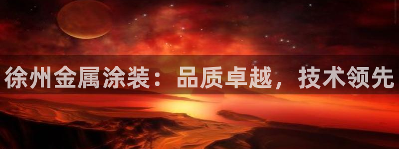 美狮美高梅酒店奶茶图片
