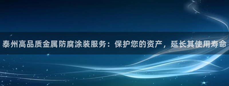 美高梅至尊卡级别