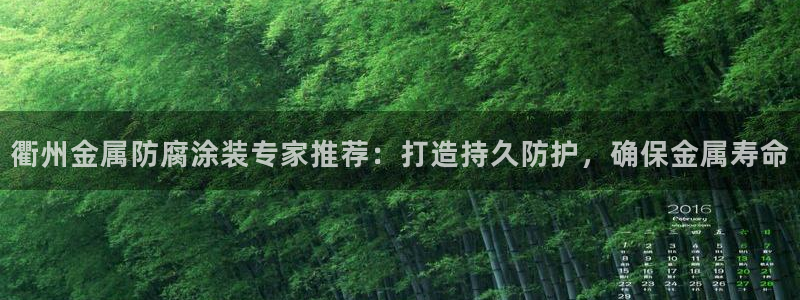 美高梅游戏安卓手机版官网