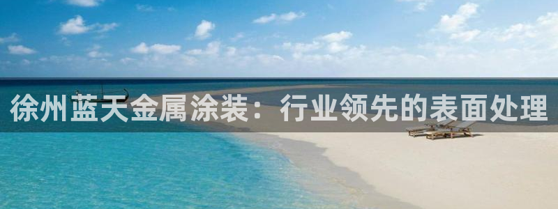 美高梅枪击案