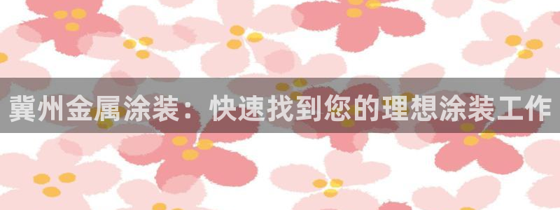 美高梅酒店哪个城市有