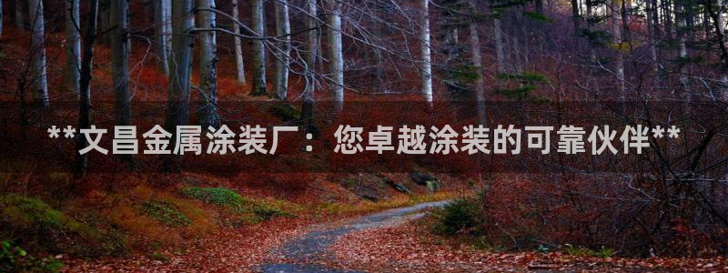 美狮美高梅酒店二楼是干嘛的