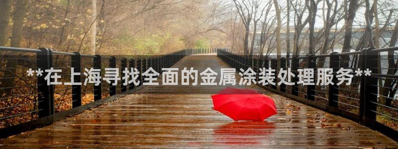 美高梅海上城堡门票
