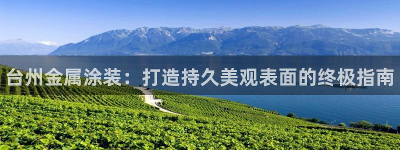 美高梅图片手机屏保