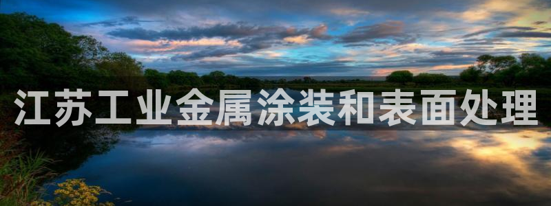 美高梅酒店名字的由来