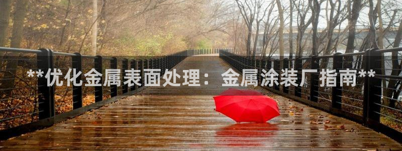 美狮美高梅酒店客房多少间