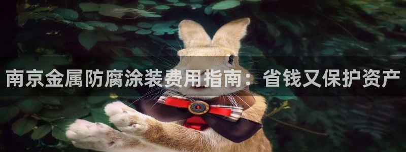 美狮美高梅酒店香氛