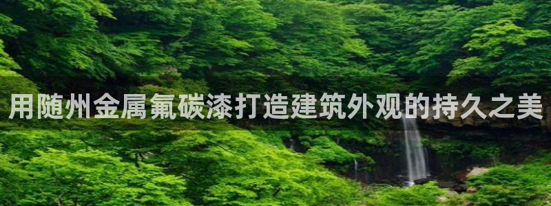 美高梅酒店如何预订