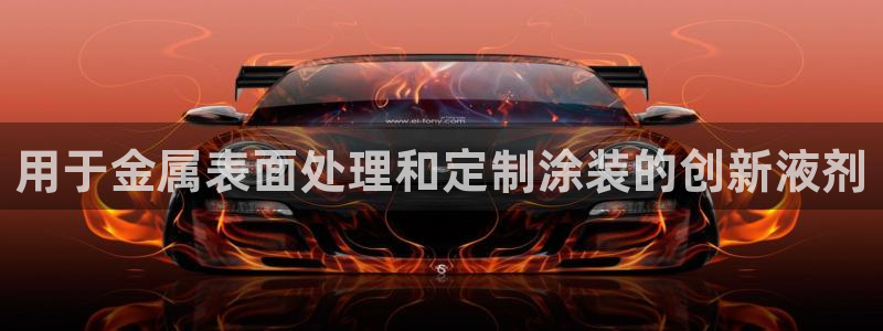 美高梅客户服务中心地址