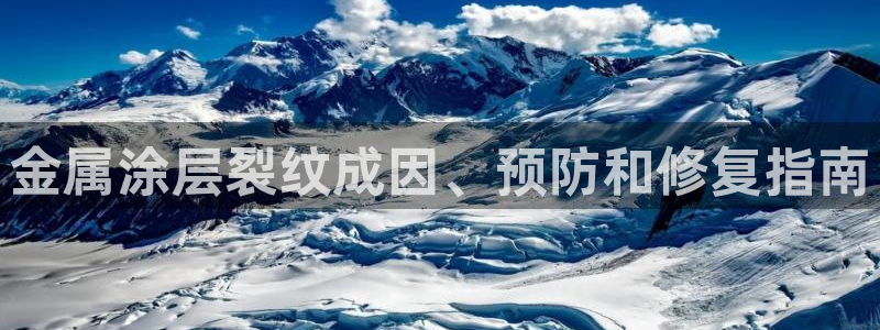 美高梅软件转钱准成吗
