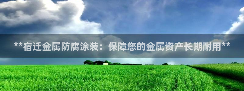 美高梅酒店工作怎么样