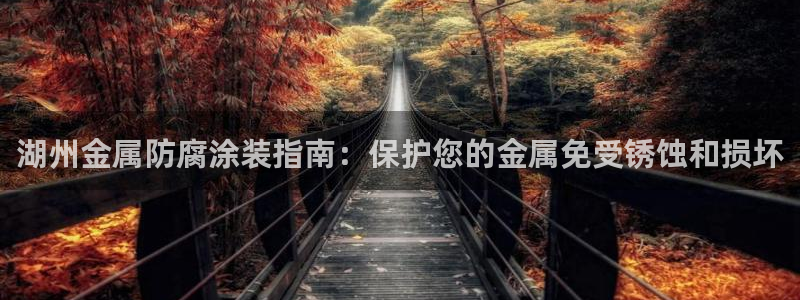 美高梅酒店三亚