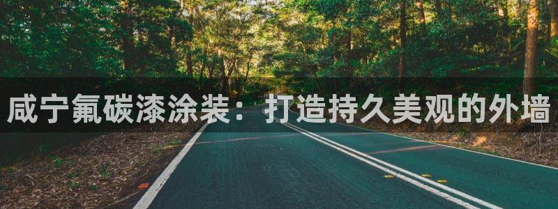美高梅儿童玩具城