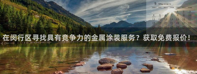 美高梅股票今天怎么了