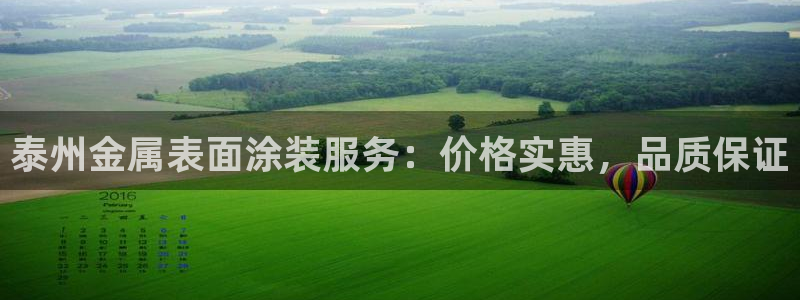 美高梅穿梭巴士免费吗