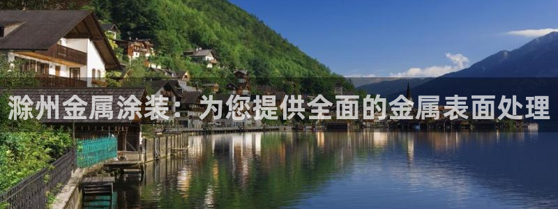 美高梅酒店logo图片高清