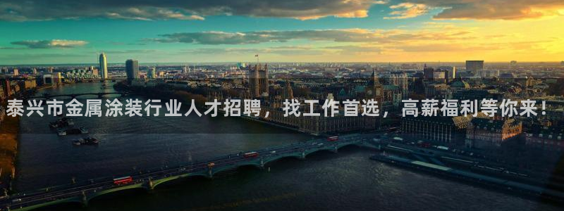 美高梅二楼有什么