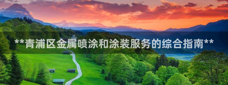 美高梅度假酒店怎么样