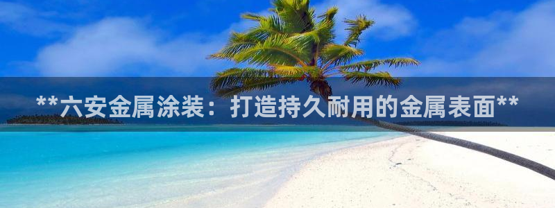 美高梅哪个餐厅早餐好吃