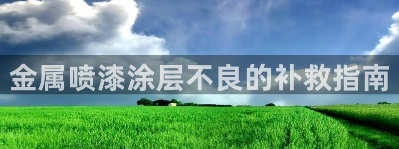 美高梅图片手机屏保