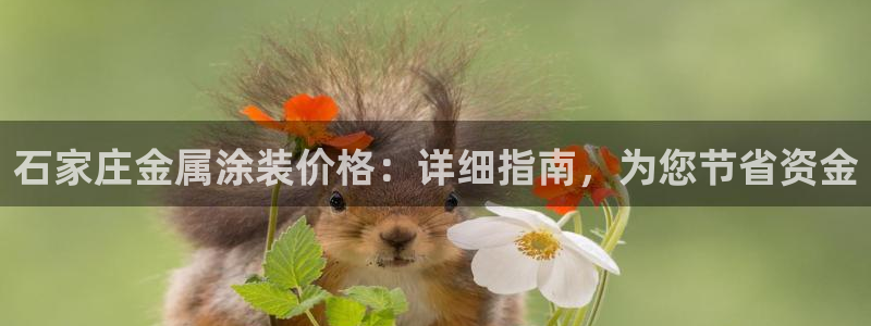 美高梅酒店logo图片高清