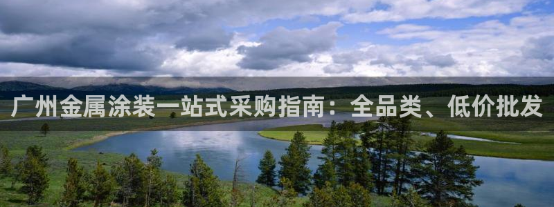 美狮美高梅酒店logo