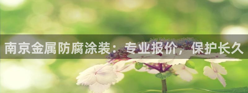 美狮美高梅酒店免费奶茶