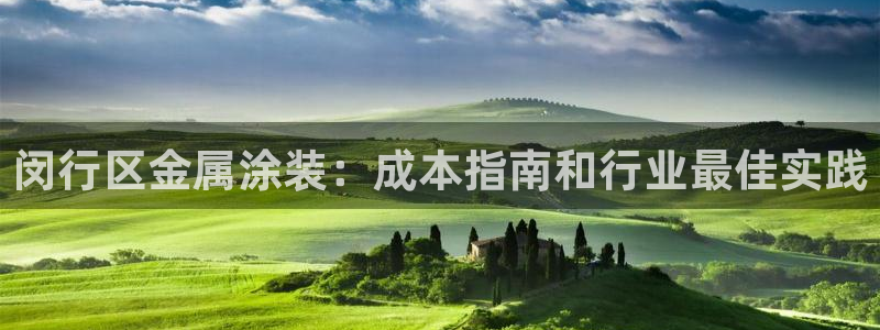 美高梅股票代码02282