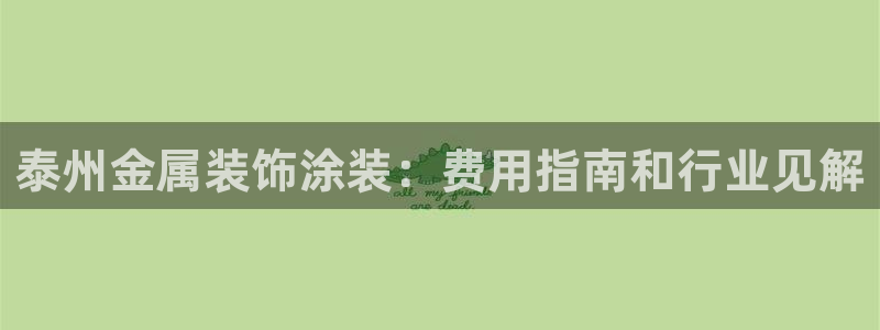美高梅酒店退房时间