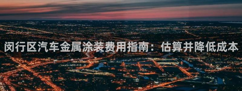 美高梅和美狮美高梅有什么区别吗
