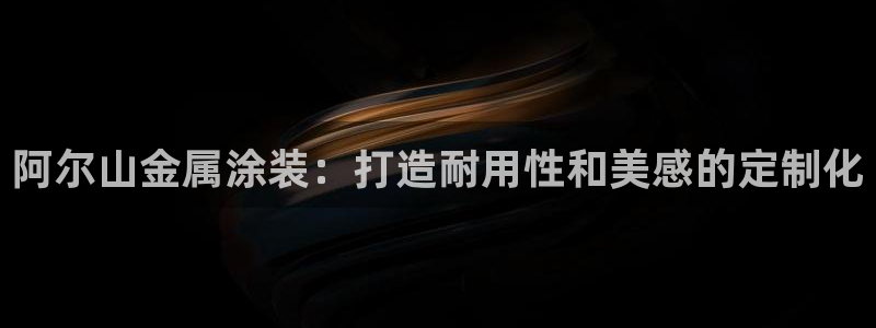 美高梅房价金殿澳门房价