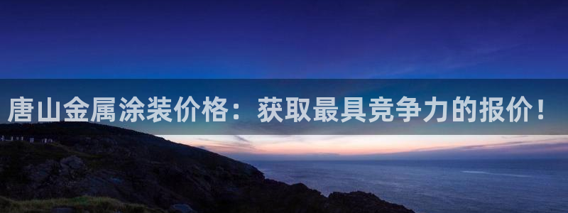 美高梅的狮子