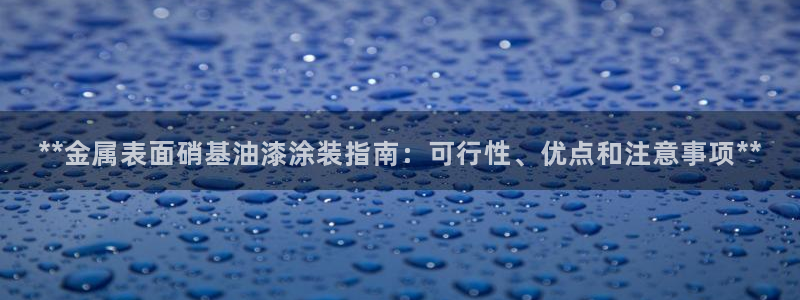 美高梅酒店房价