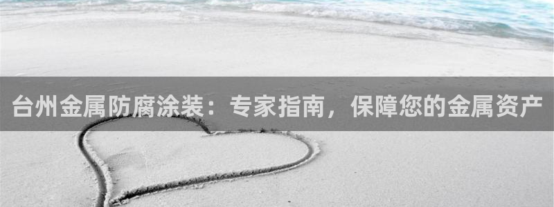 美狮美高梅酒店在哪