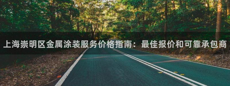 美狮美高梅酒店什么时候开业