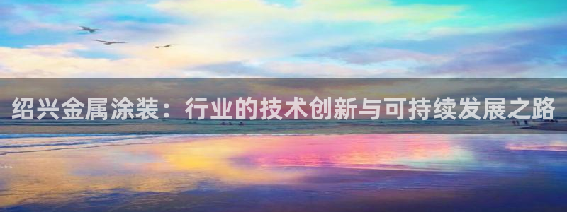美狮美高梅酒店离哪个口岸近
