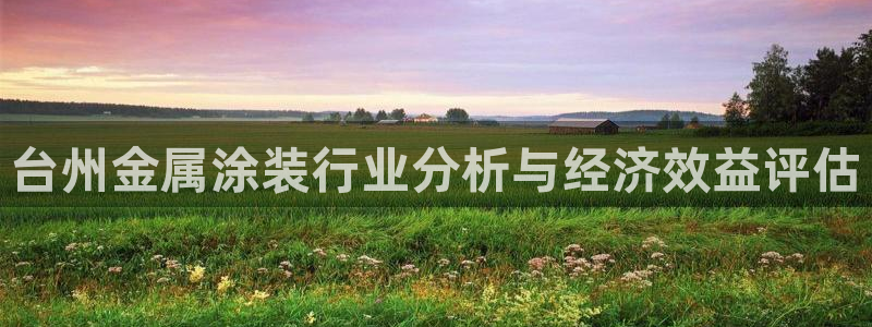 美高梅酒店澳门几星级