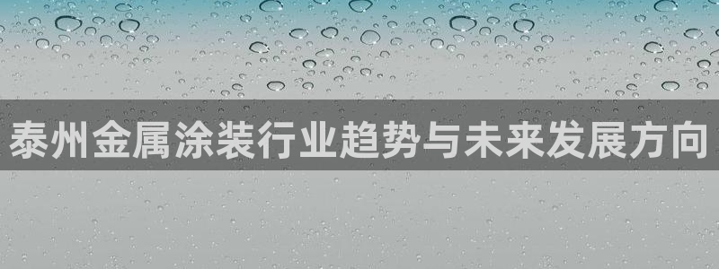 美高梅会员卡图片