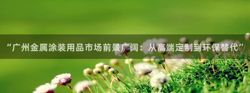 美高梅手机游戏怎么玩