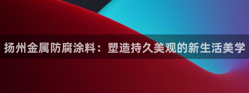 美高梅公司的业务范围