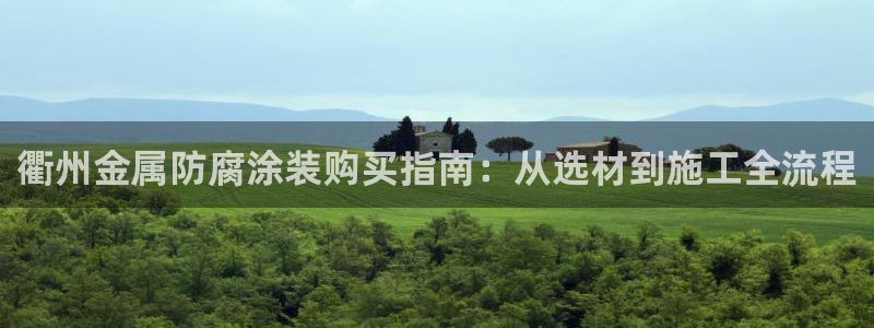 美高梅自助年卡