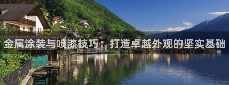 美高梅酒店哪个城市