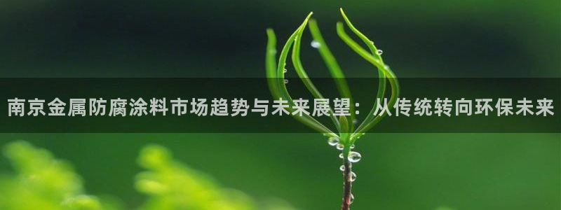 美狮美高梅酒店