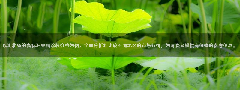 美高梅咖啡多少钱一杯