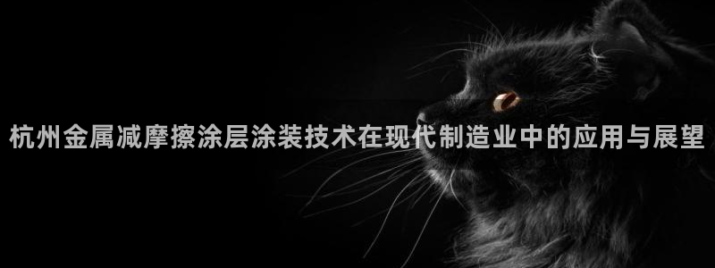 美高梅会员卡需要退卡吗