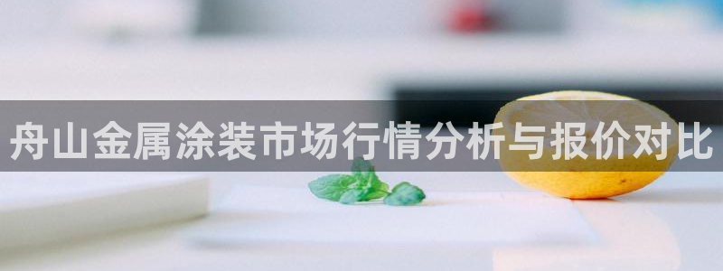 美高梅会员卡级别分类是什么
